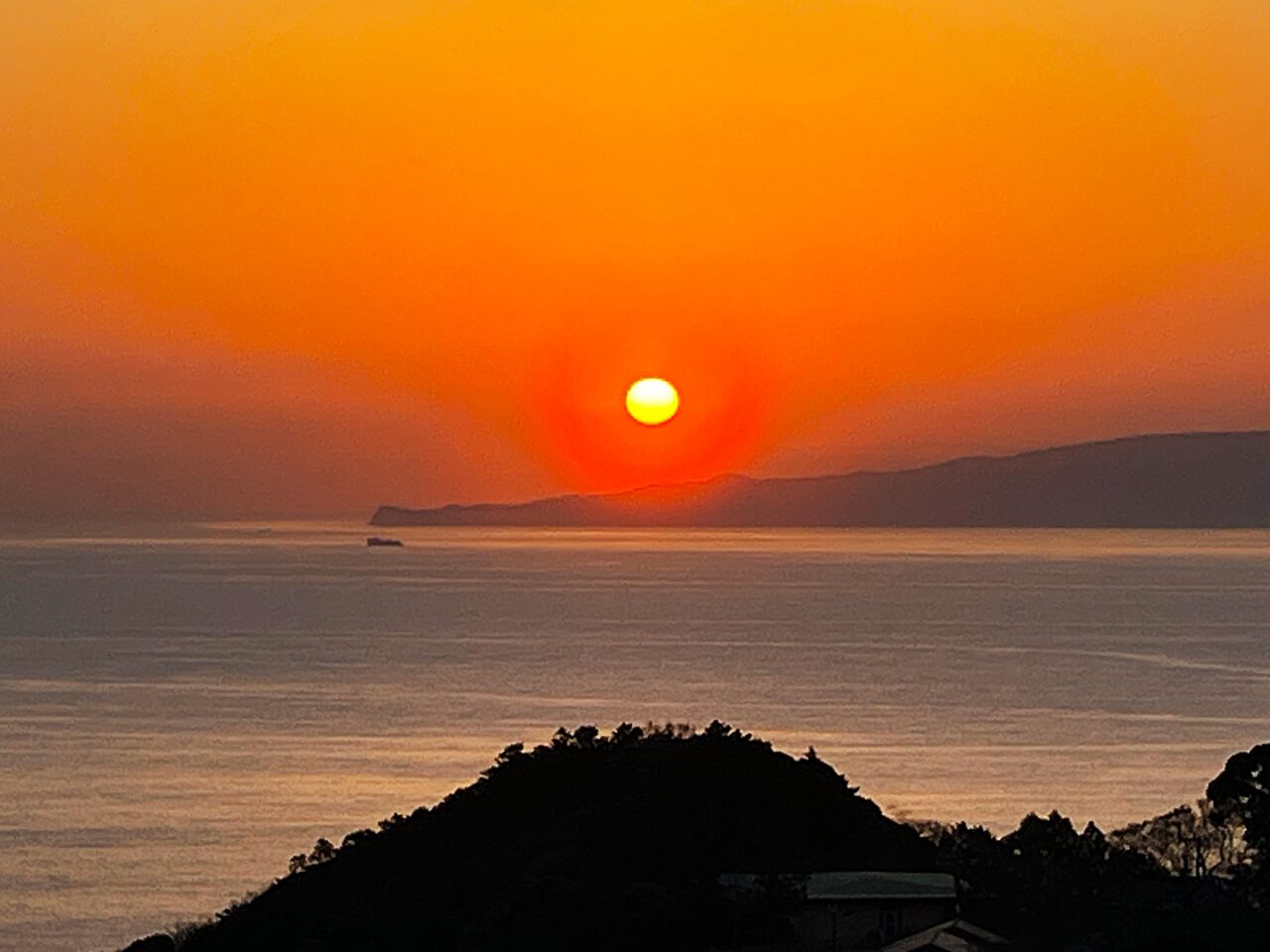 キャロットハウス　伊豆ジオパーク・トリプルパス対象施設