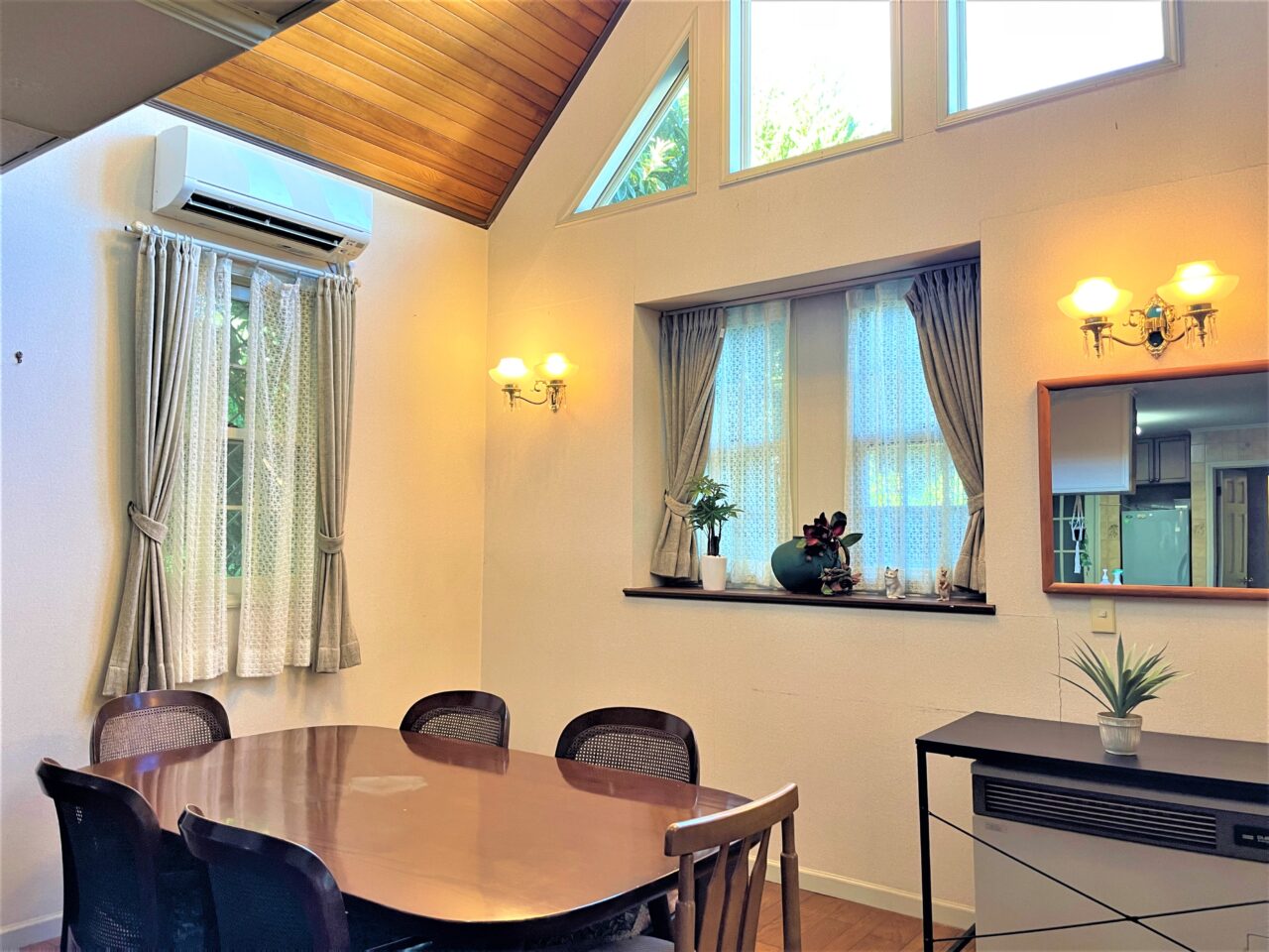 スコッチハウス