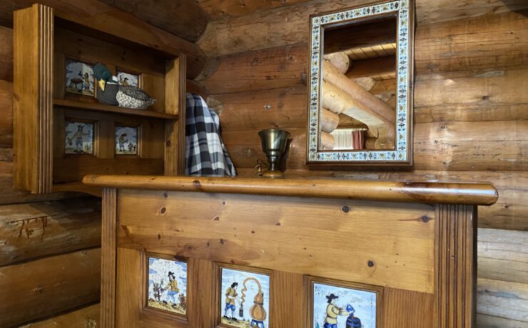 バックヤードフォックス