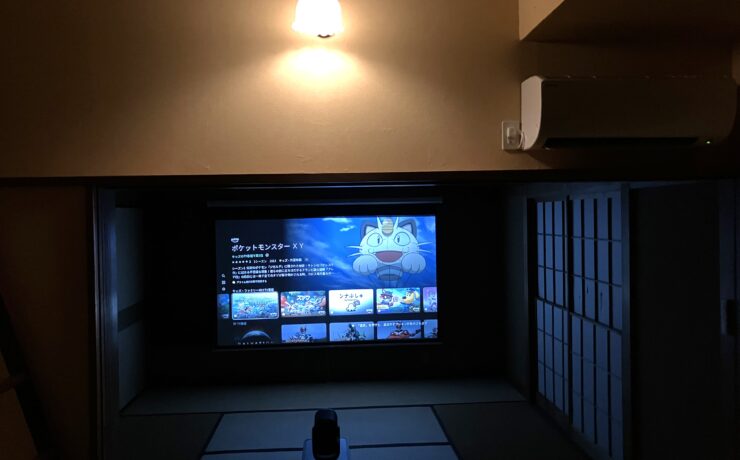 キャロットハウス　伊豆ジオパーク・トリプルパス対象施設