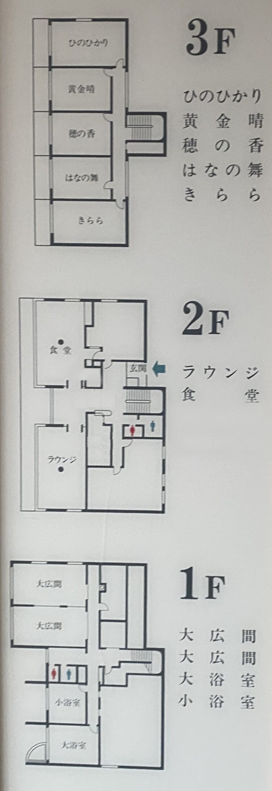 熱海 蔵雲 Atami Zoneの間取り図