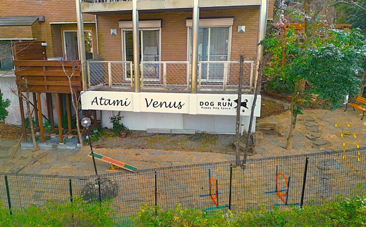 熱海ヴィーナス