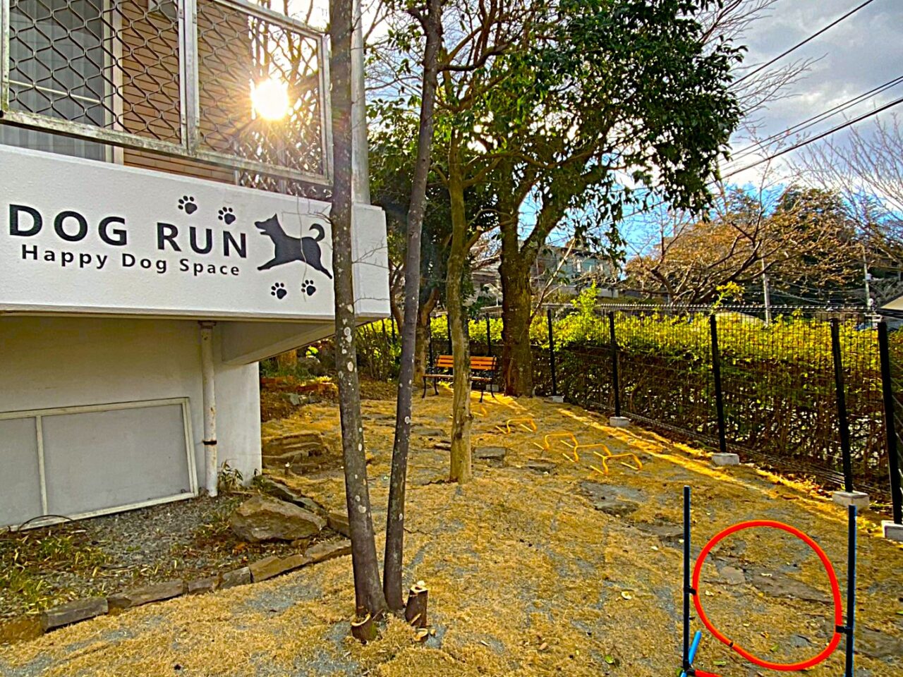 熱海ヴィーナス