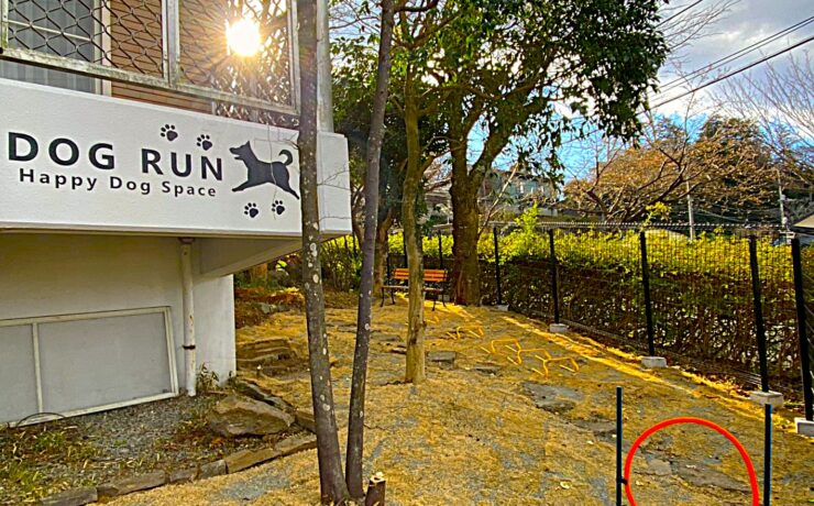 熱海ヴィーナス