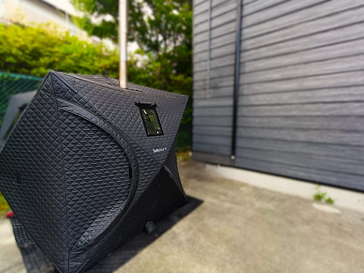 Glanz（グランツ）西熱海