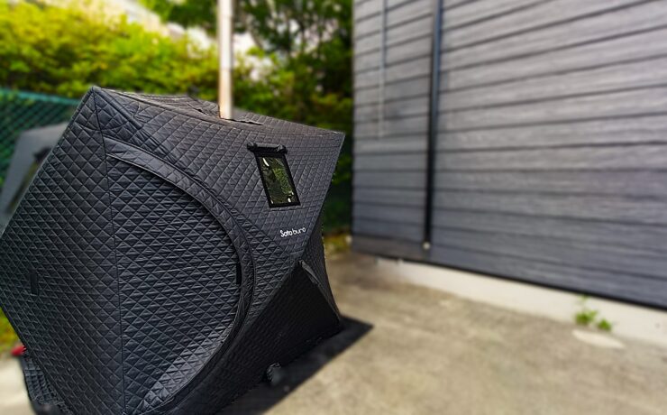 Glanz（グランツ）西熱海