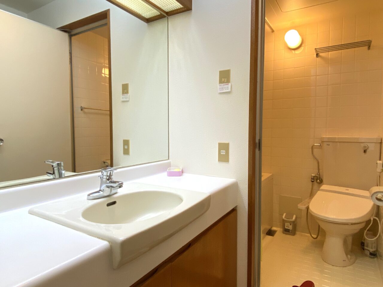 サンライズガーデン