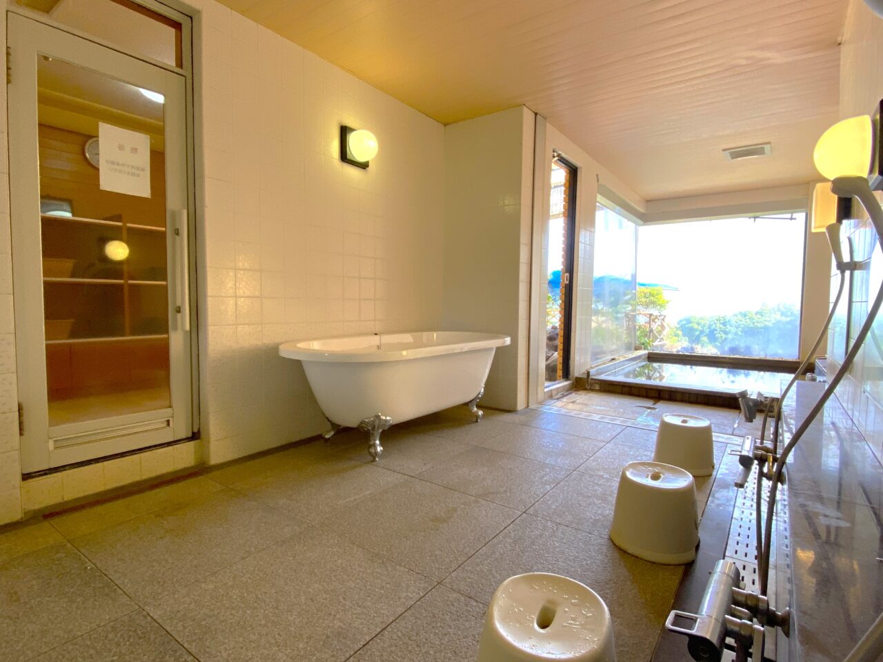 サンライズガーデン