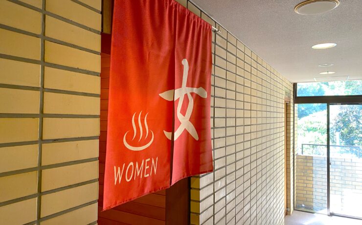 サンライズガーデン