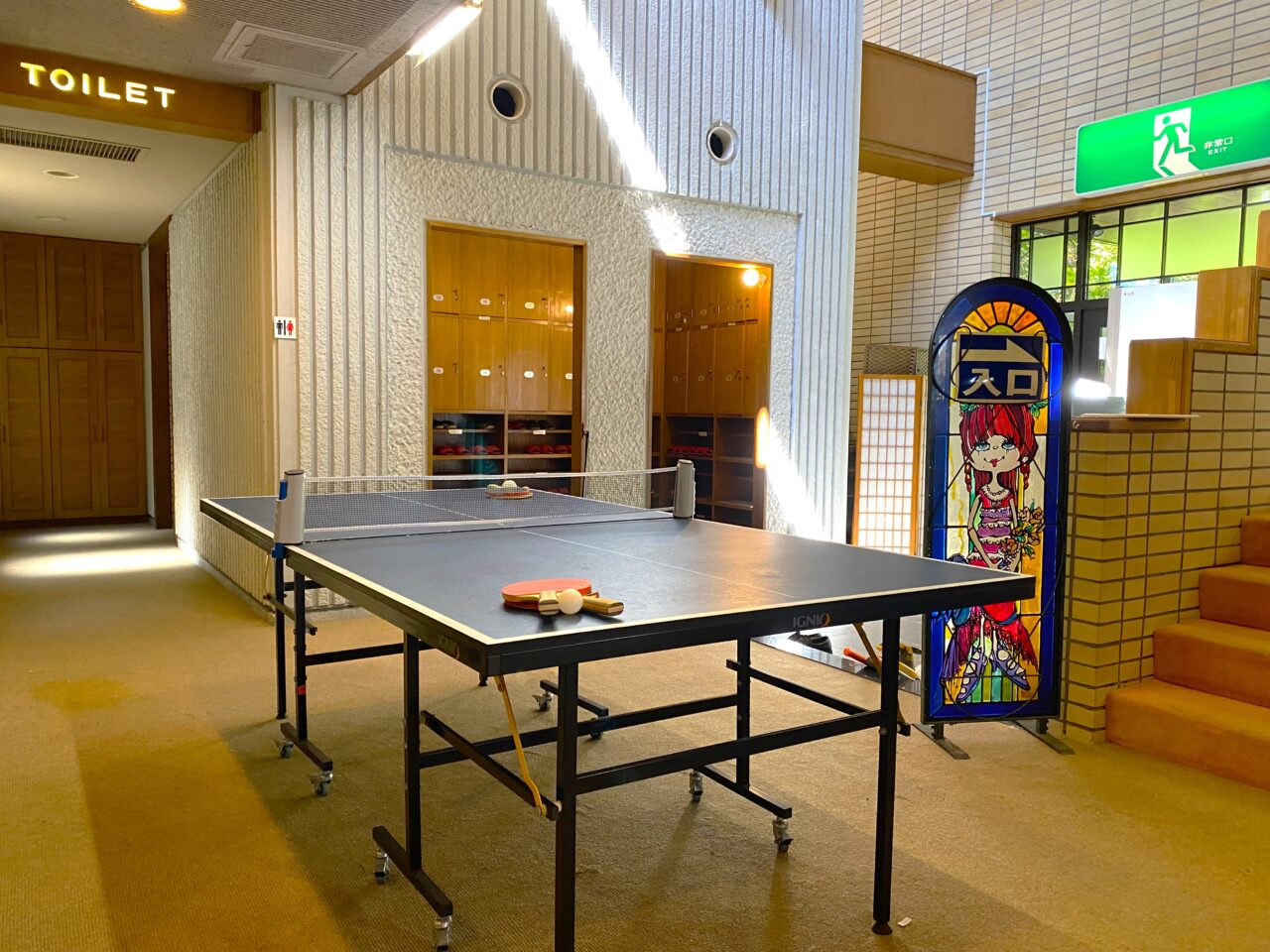 サンライズガーデン