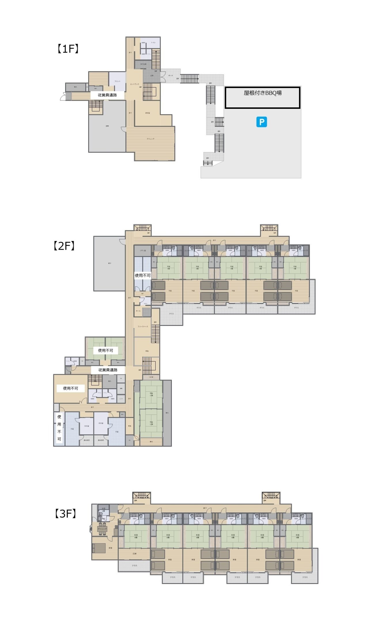 サンライズガーデンの間取り図