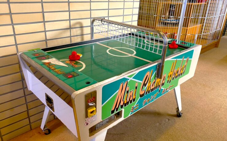 サンライズガーデン