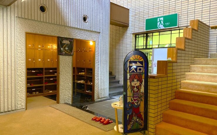 サンライズガーデン