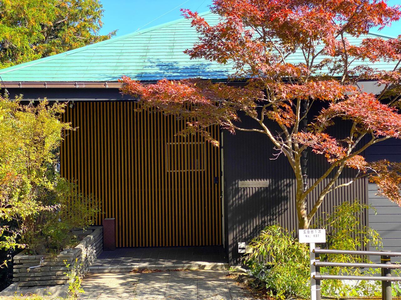 熱海グランドビューテラス