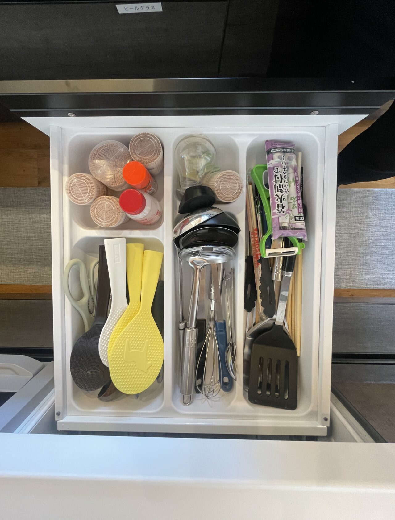 ヴィラ キング 熱海　VILLA KING ATAMI