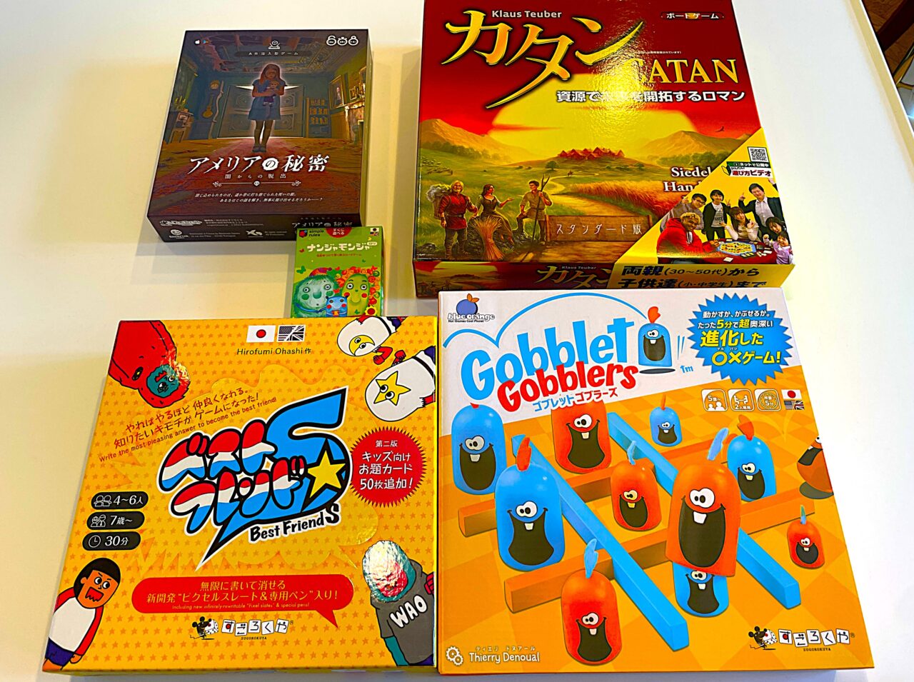 ヴィラ キング 熱海　VILLA KING ATAMI