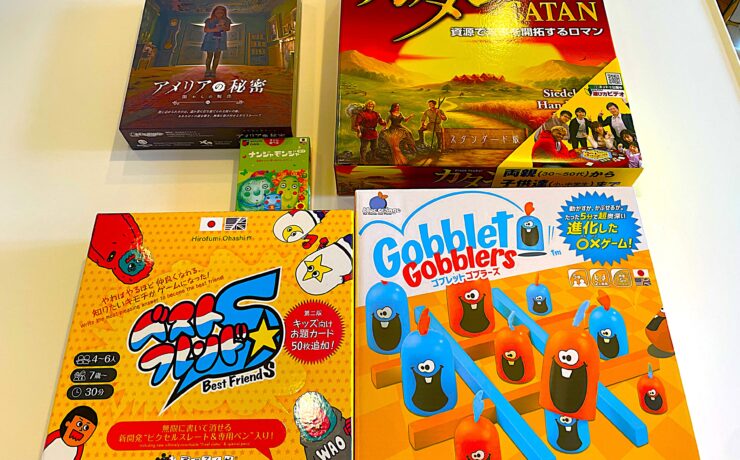 ヴィラ キング 熱海　VILLA KING ATAMI