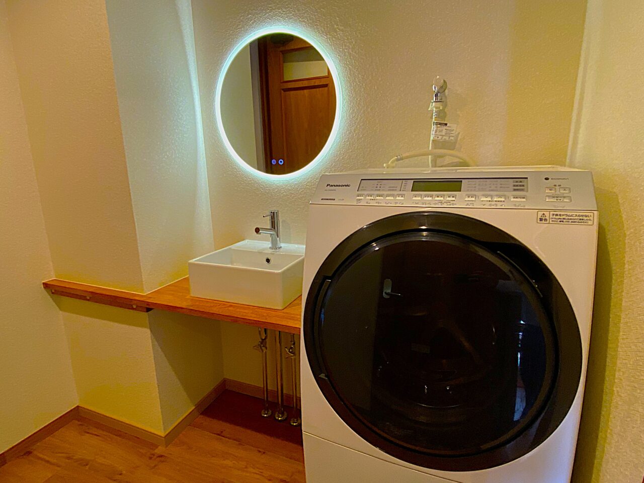 ヴィラ キング 熱海　VILLA KING ATAMI