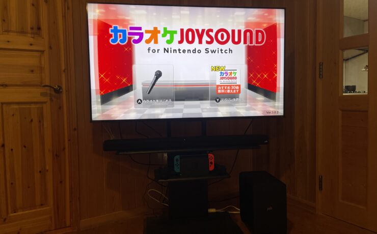 風と森と空のヴィラ　ブレス熱海　アネックス