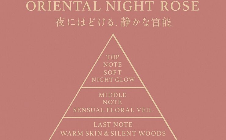 クラブ・ローザランス　2025年12月オープン！