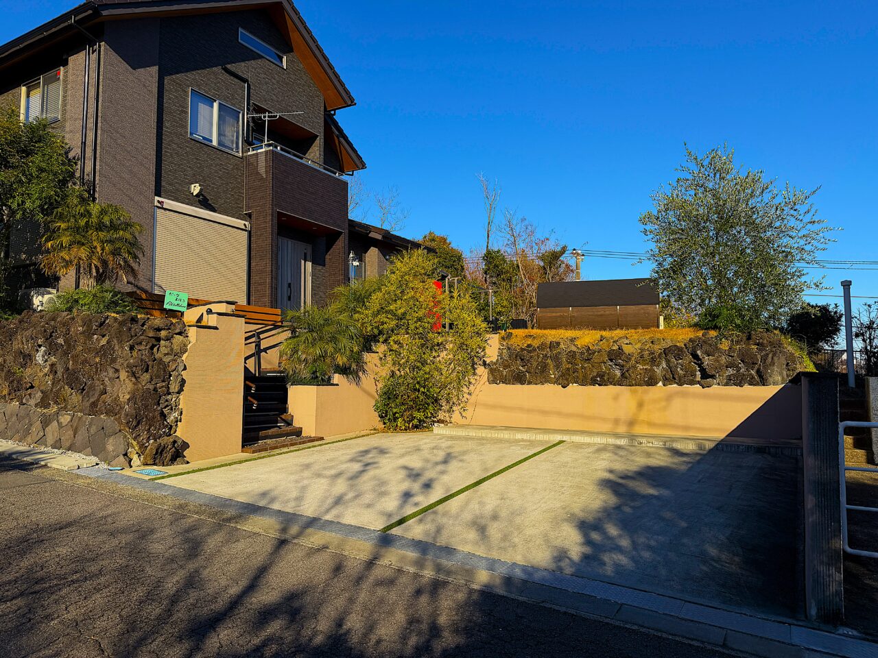 ポッケまほろ伊豆