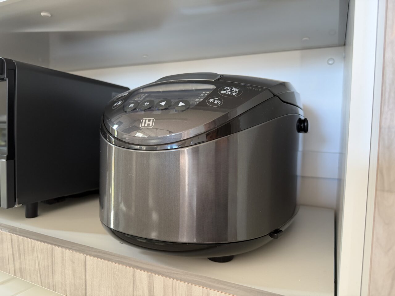 ポッケまほろ伊豆