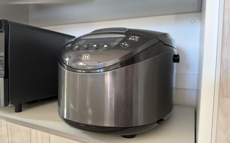 ポッケまほろ伊豆