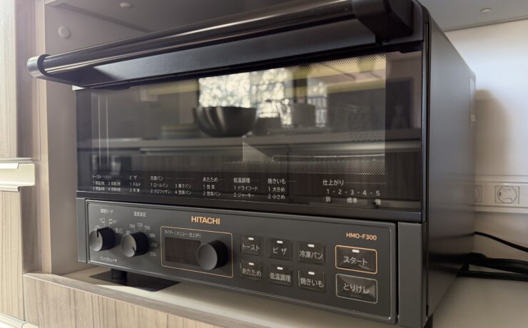 ポッケまほろ伊豆