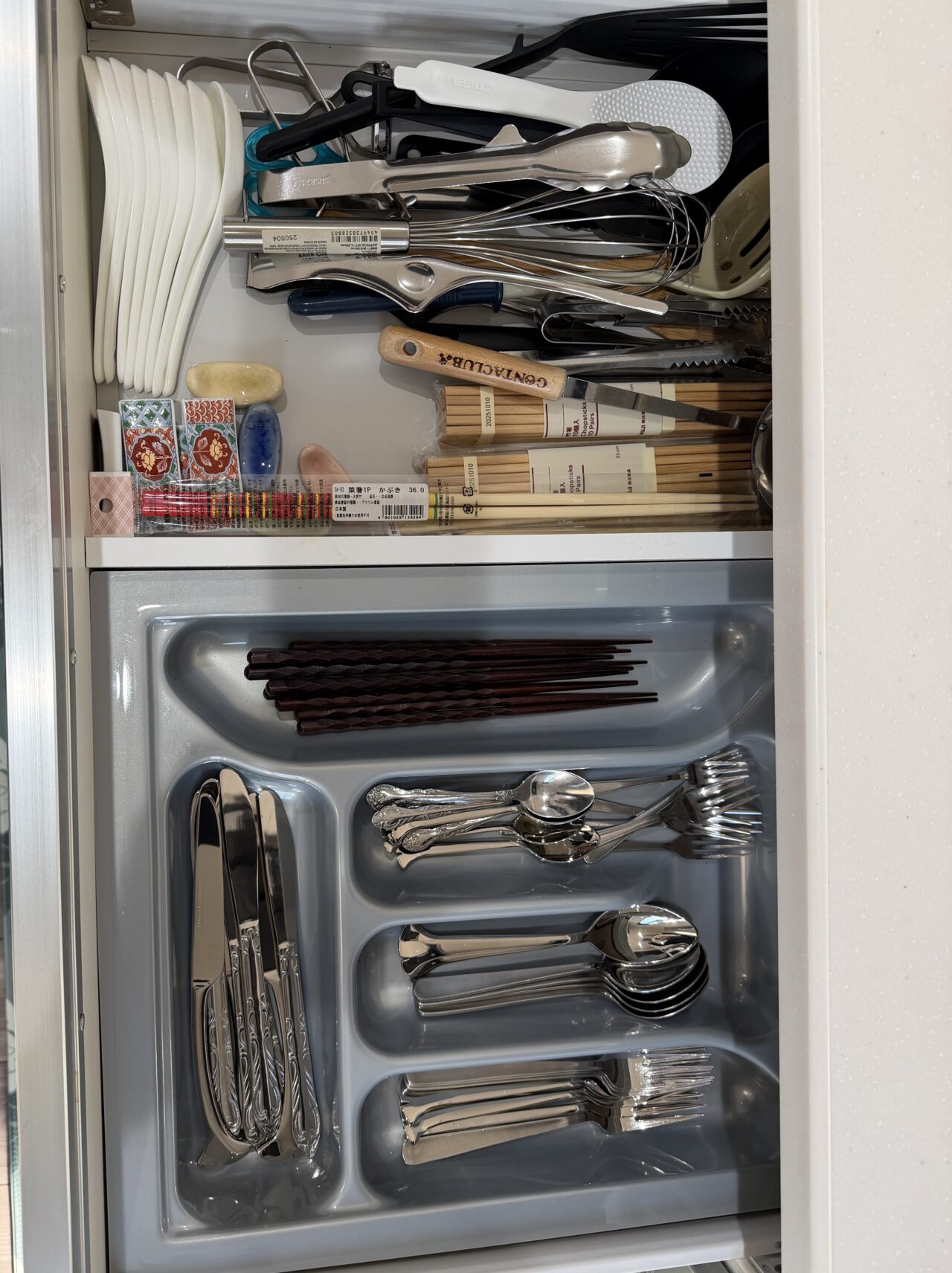 ポッケまほろ伊豆