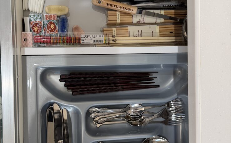 ポッケまほろ伊豆