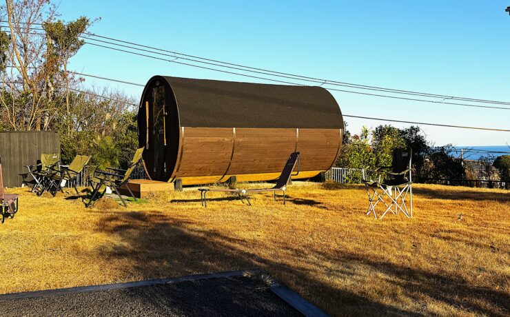 ポッケまほろ伊豆