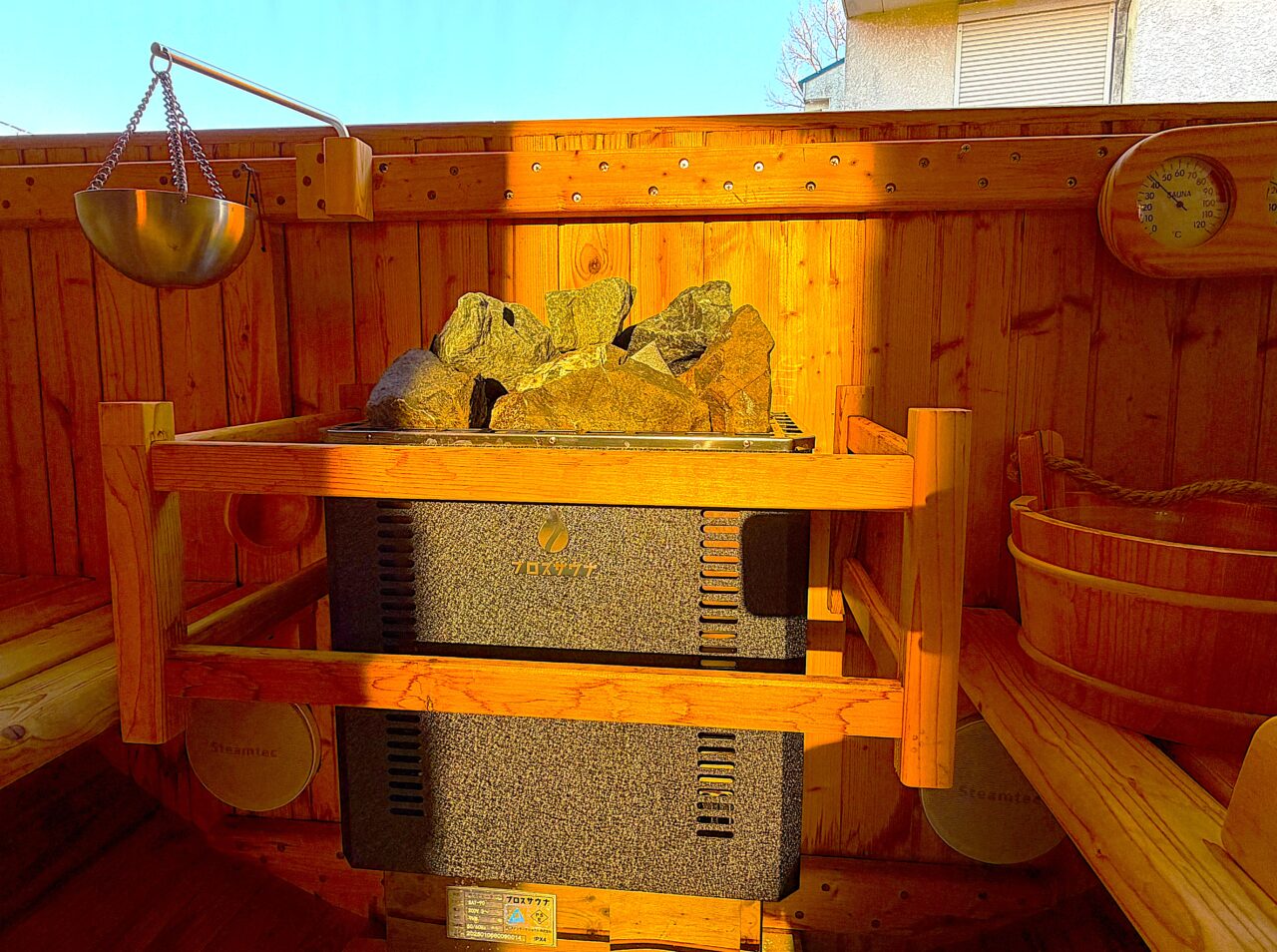 ポッケまほろ伊豆