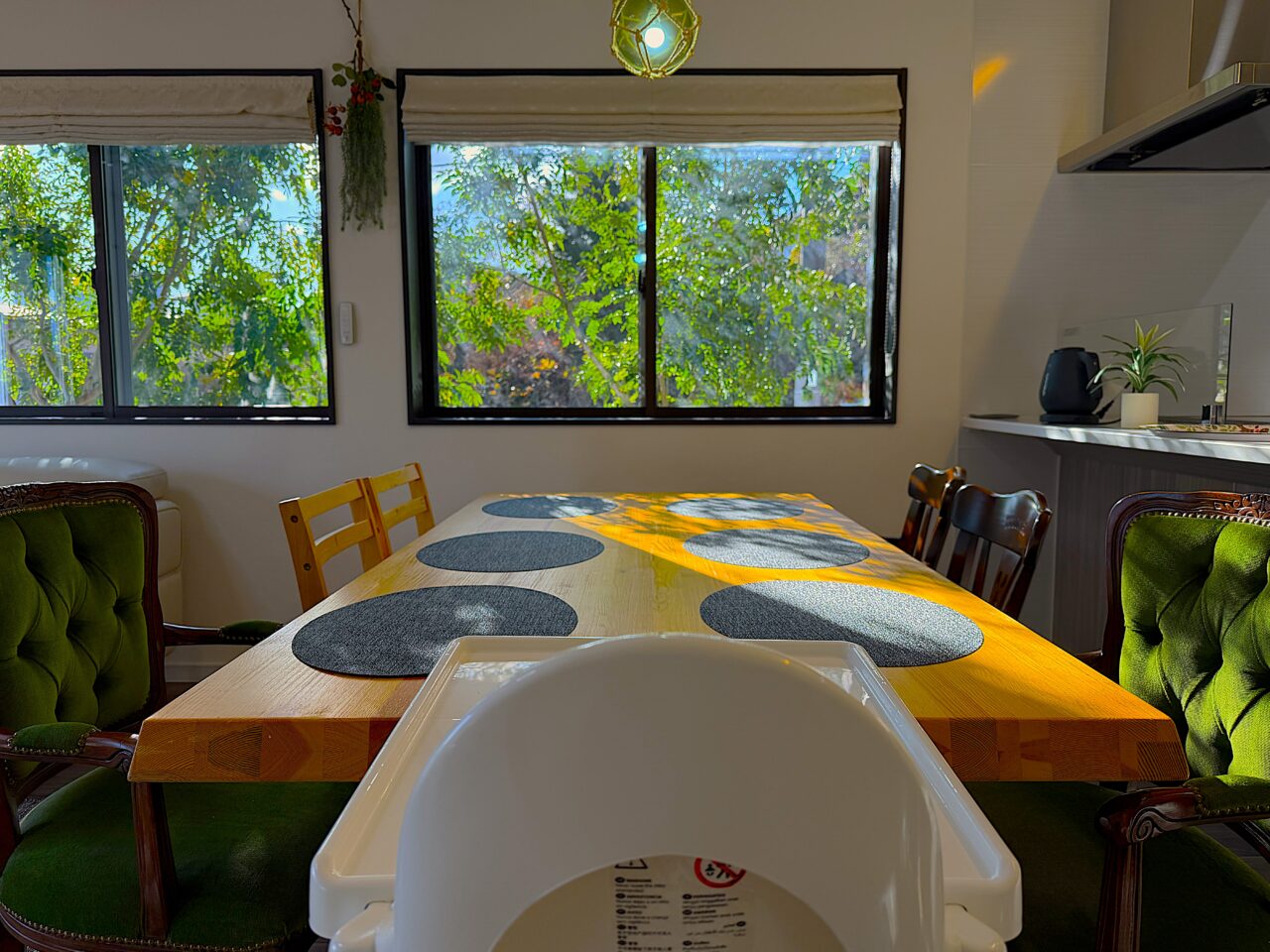 ポッケまほろ伊豆