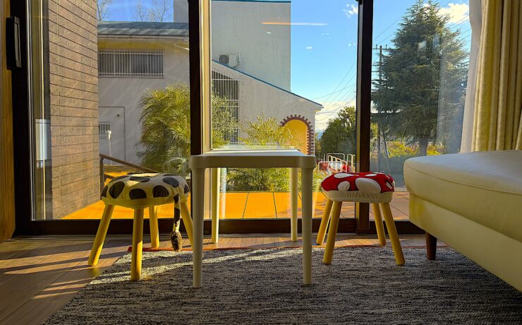 ポッケまほろ伊豆