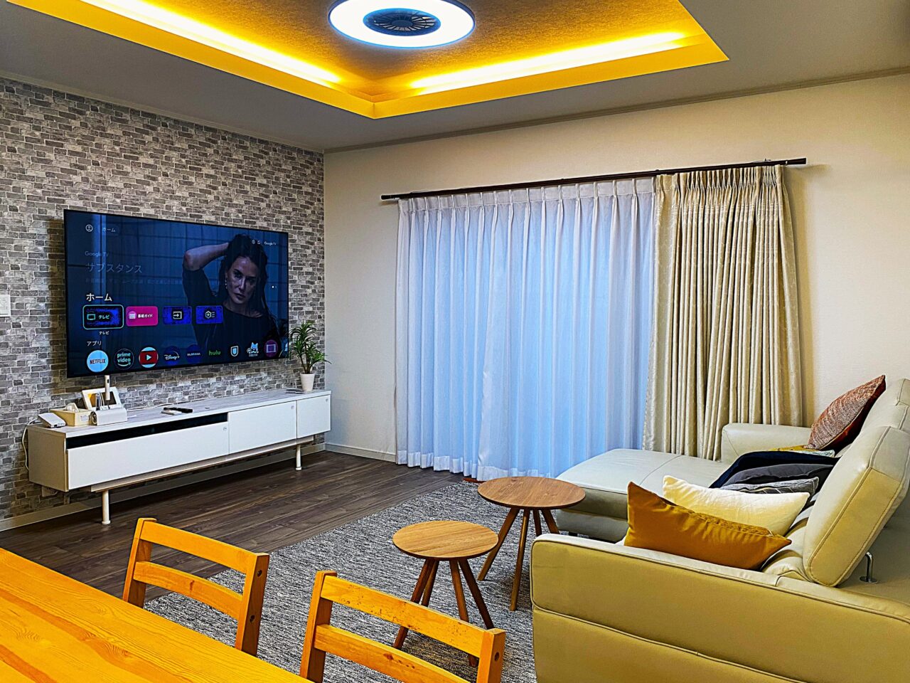 ポッケまほろ伊豆