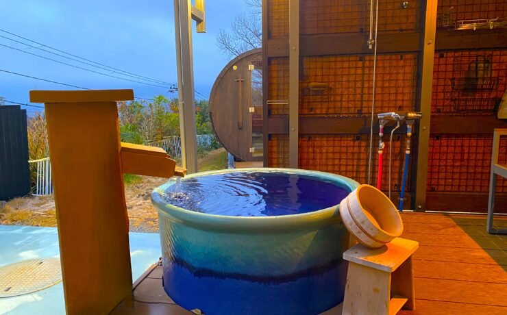 ポッケまほろ伊豆