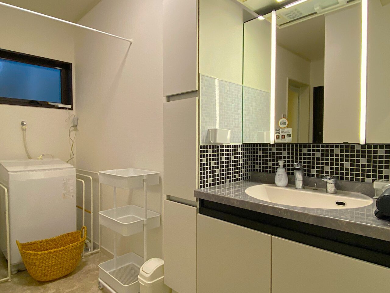 ポッケまほろ伊豆