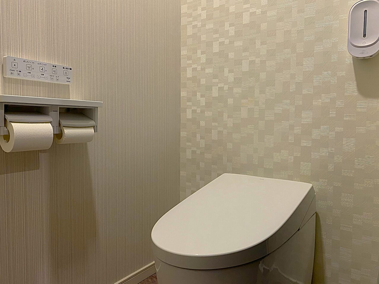 ポッケまほろ伊豆