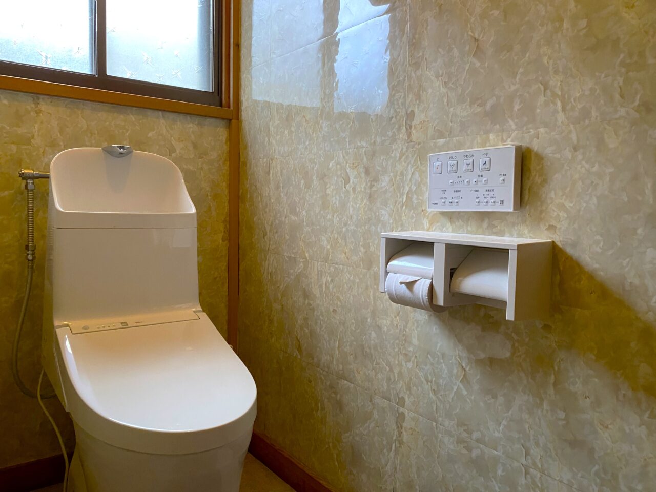 熱海　桜麟荘（おうりんそう）