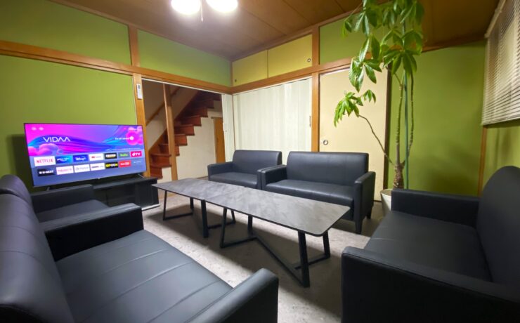 熱海　桜麟荘（おうりんそう）