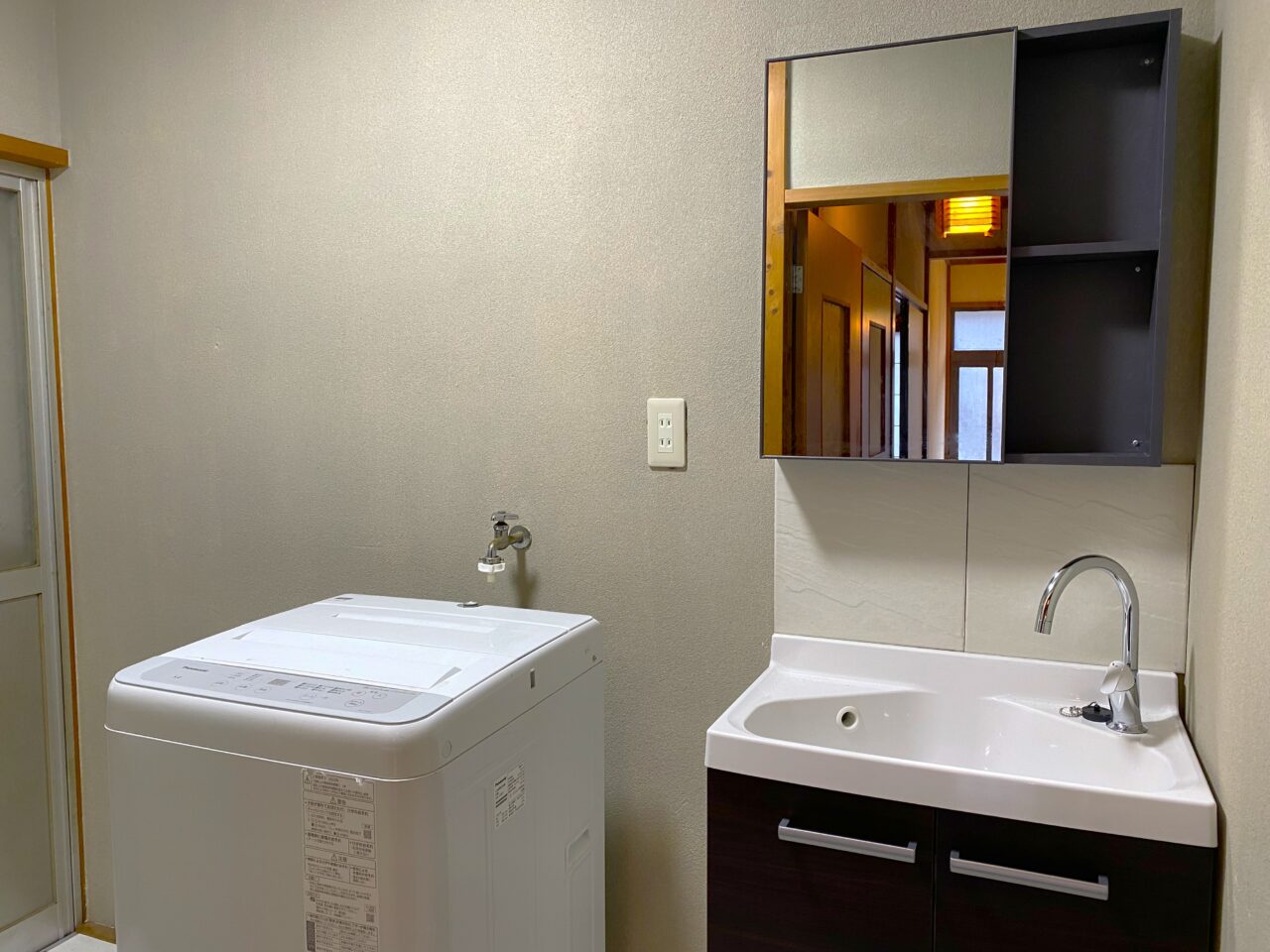 熱海　桜麟荘（おうりんそう）