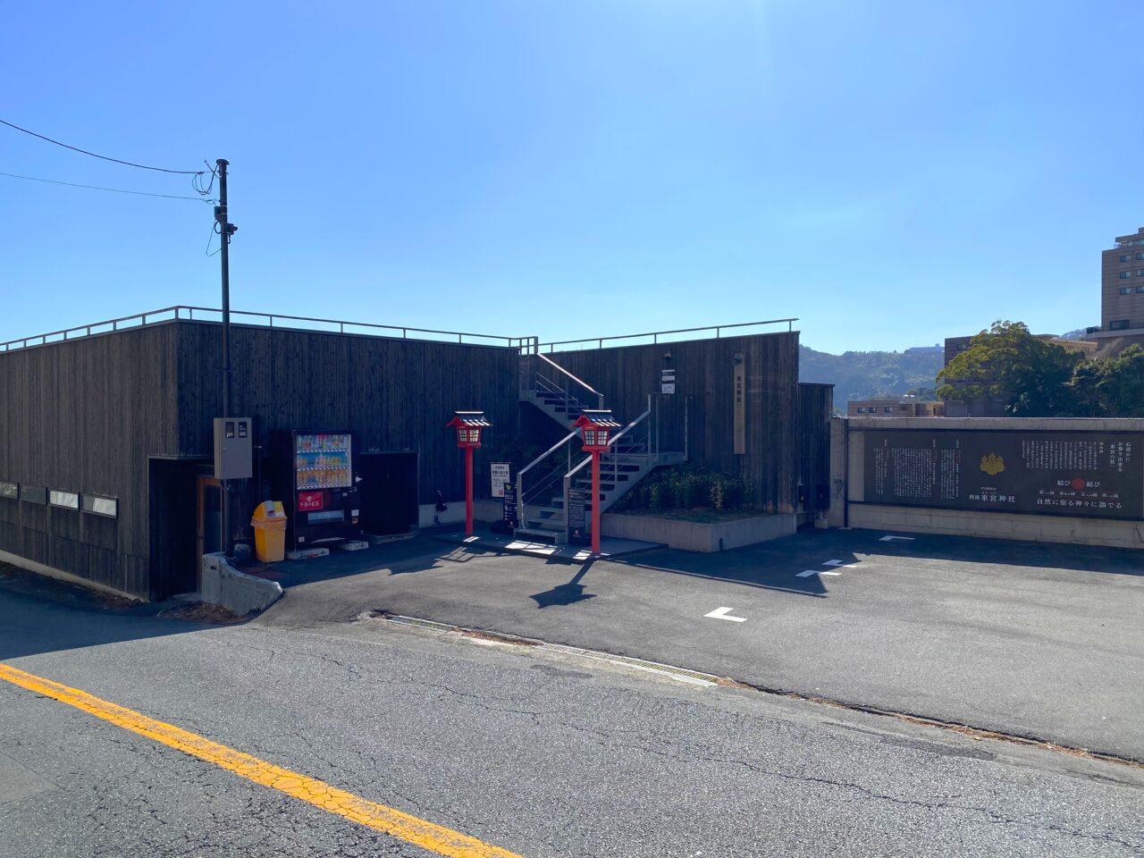 熱海　桜麟荘（おうりんそう）