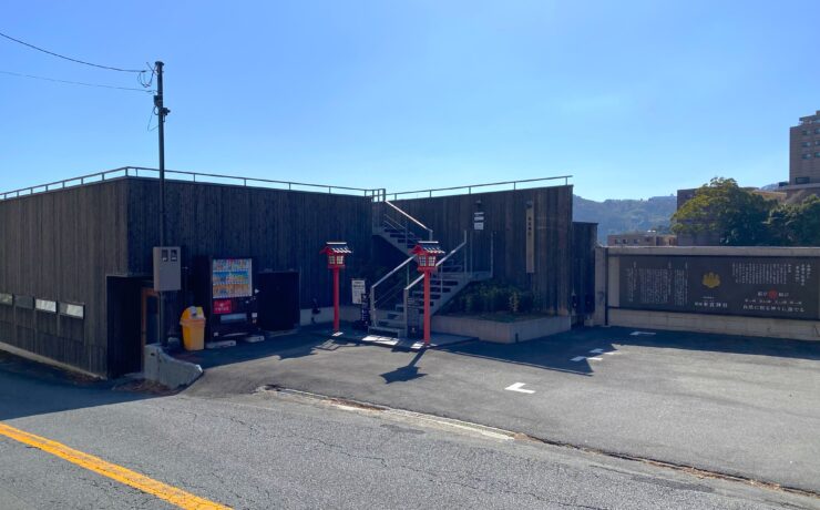 熱海　桜麟荘（おうりんそう）