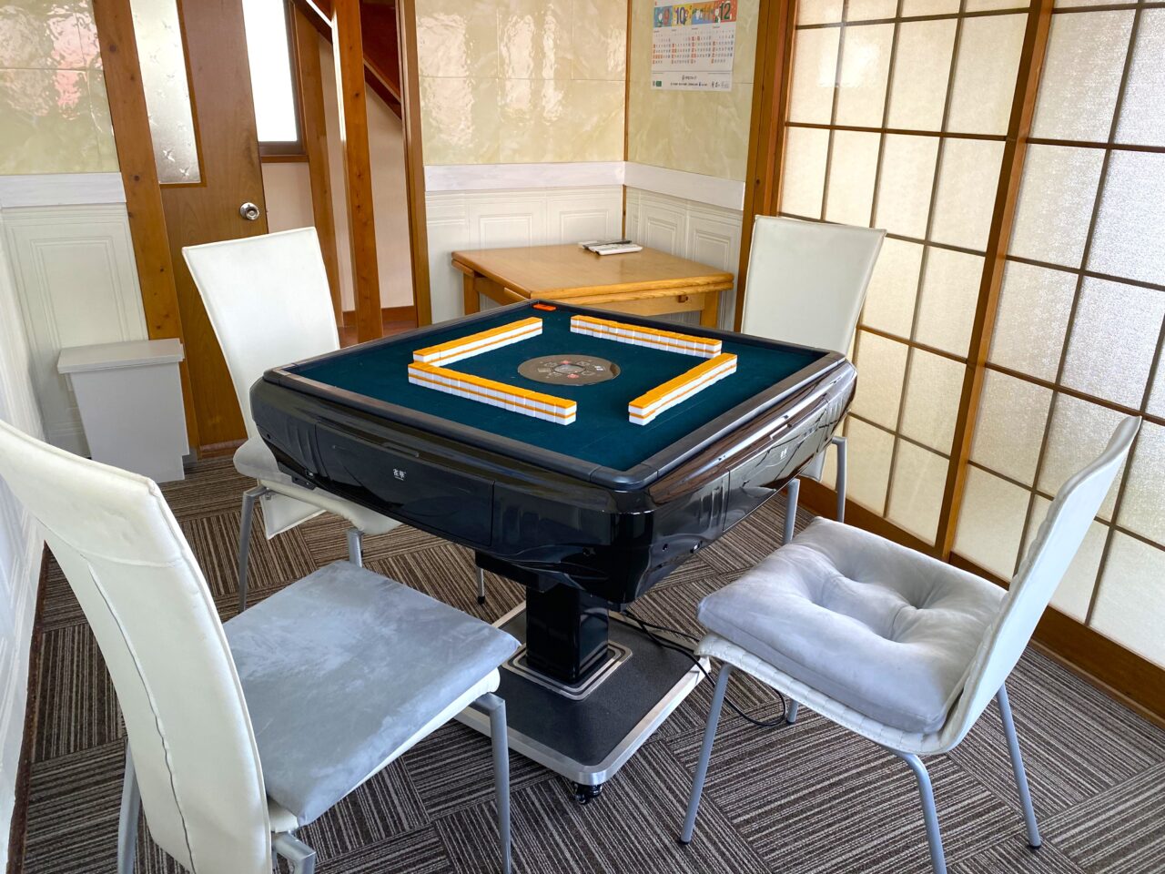 熱海　桜麟荘（おうりんそう）