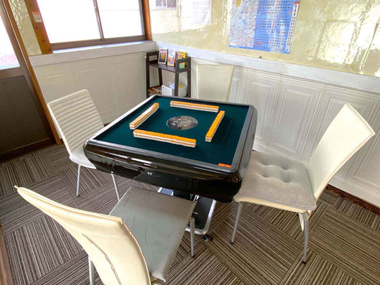 熱海　桜麟荘（おうりんそう）