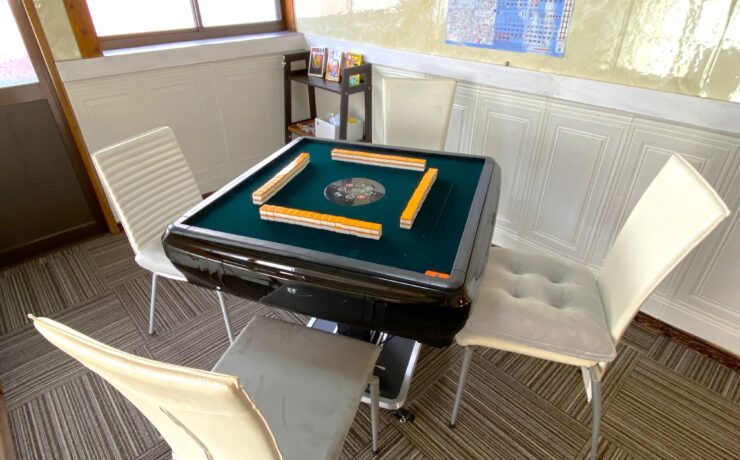 熱海　桜麟荘（おうりんそう）