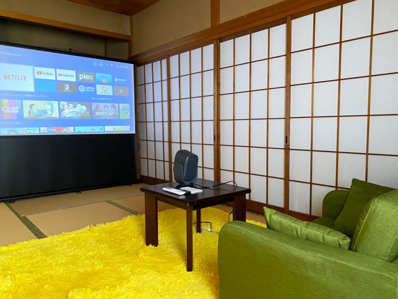 熱海　桜麟荘（おうりんそう）