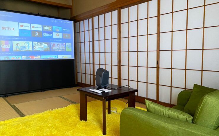 熱海　桜麟荘（おうりんそう）