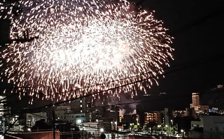 熱海　桜麟荘（おうりんそう）