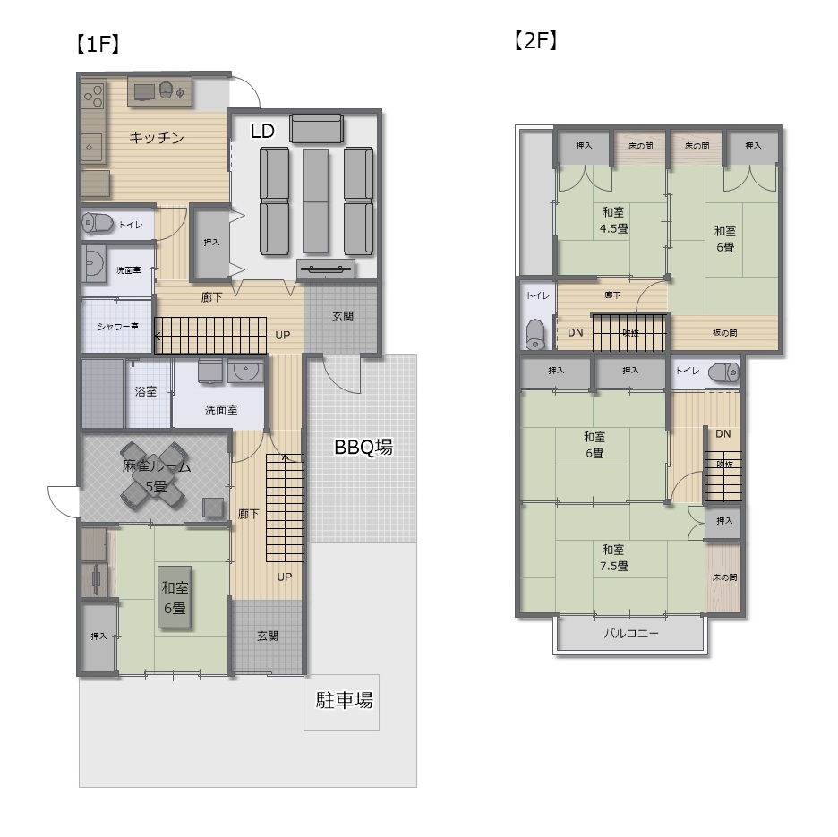 熱海　桜麟荘（おうりんそう）の間取り図